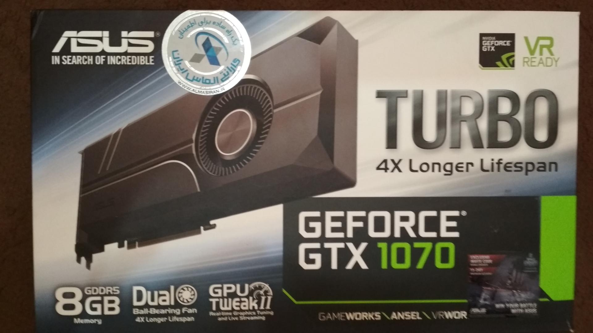 عکس کامپیوتر گیگابایت