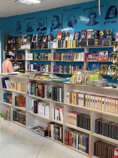 عکس کافه کتاب پرشین