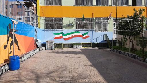 عکس مدرسه ملاصدرا