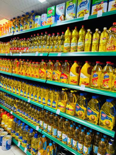 عکس فروشگاه تخفیفی اورست