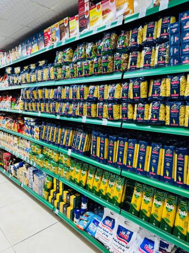 عکس فروشگاه تخفیفی اورست