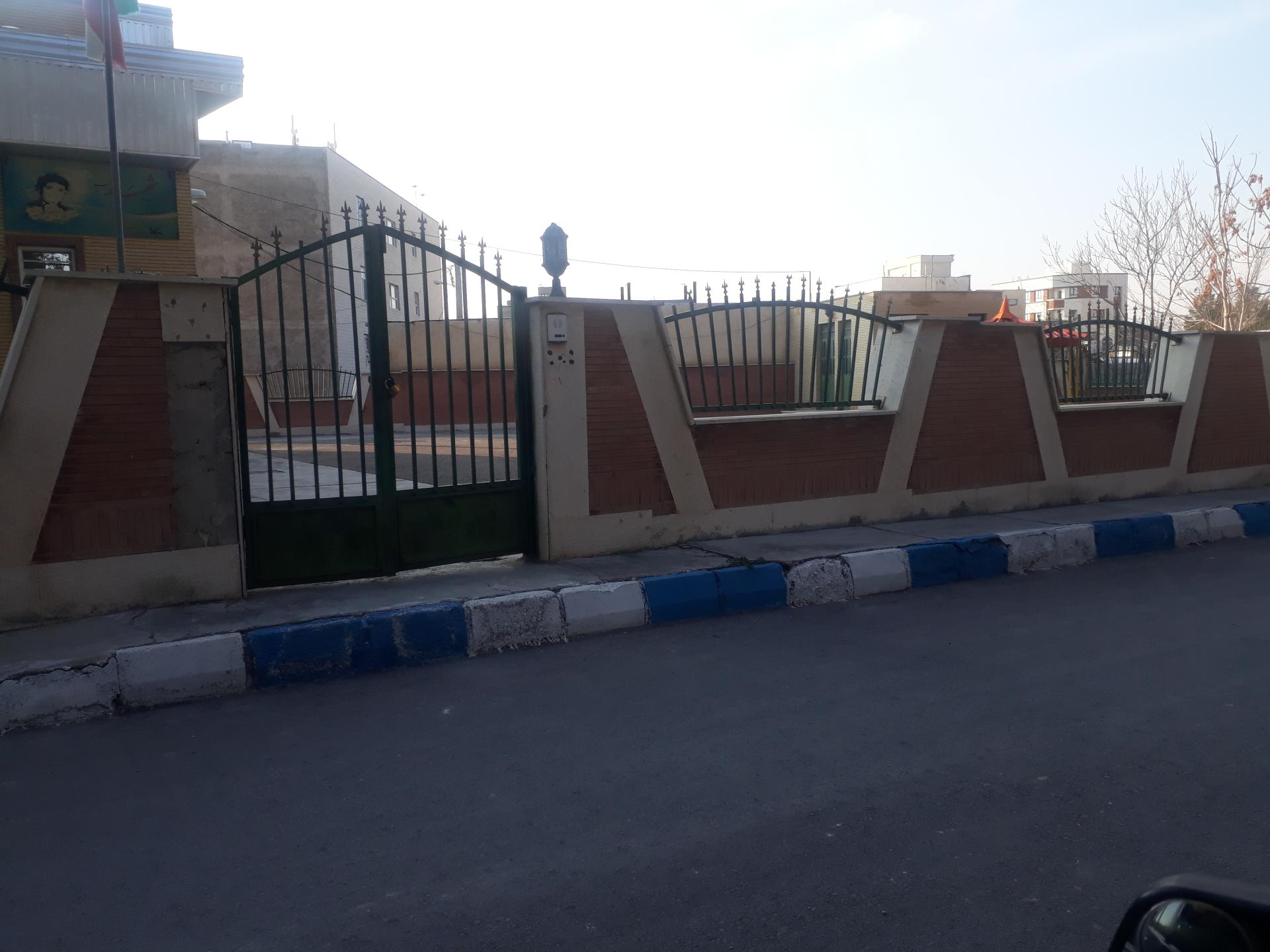 عکس ساختمان شهید محمد رضا احسانی