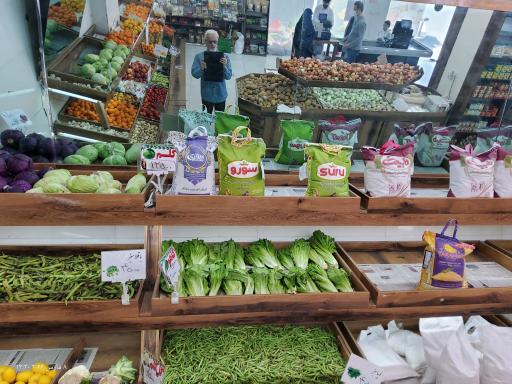 عکس میوه سرا و پروتیینی کامد