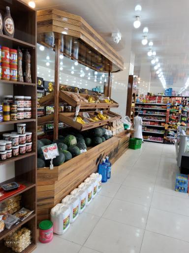 عکس میوه سرا و پروتیینی کامد