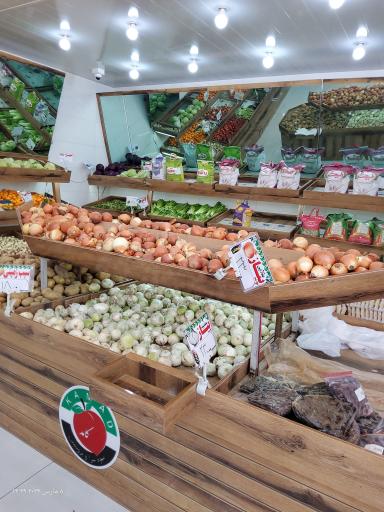 عکس میوه سرا و پروتیینی کامد