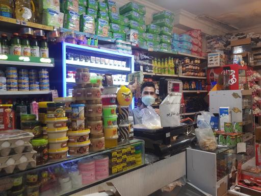 عکس سوپر مارکت آرش