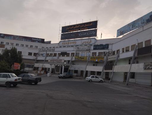 عکس مرکز خرید فردوس