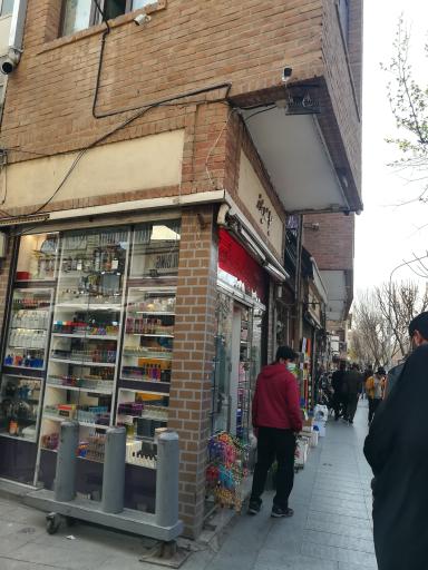 عکس عطر دیاموند