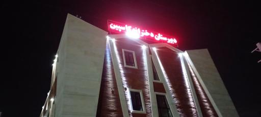 عکس دبیرستان دخترانه غیردولتی کاسپین