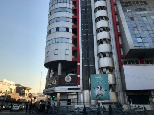 عکس مجتمع تجاری اداری گلدیس