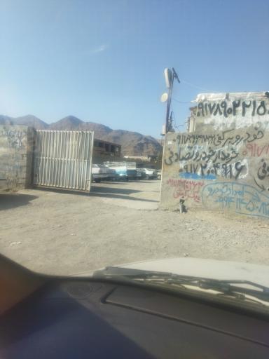 عکس پارکینگ شهرداری