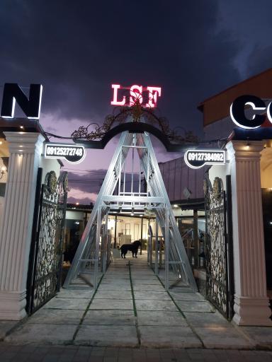 عکس شرکت یاران کمپانی