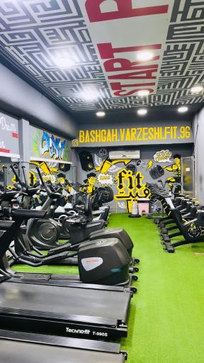 عکس باشگاه ورزشی فیت ۱