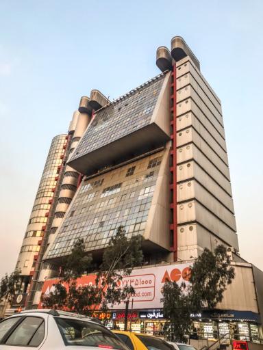 عکس مجتمع تجاری اداری گلدیس