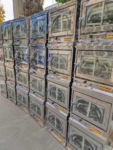 عکس فروشگاه تنور گازی گنبد 