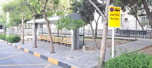 عکس  چهارراه پیروزی