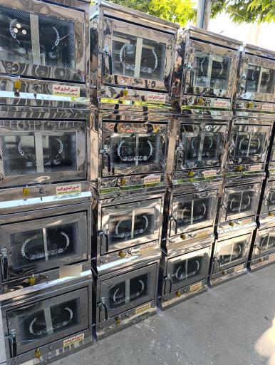 عکس فروشگاه تنور گازی گنبد 