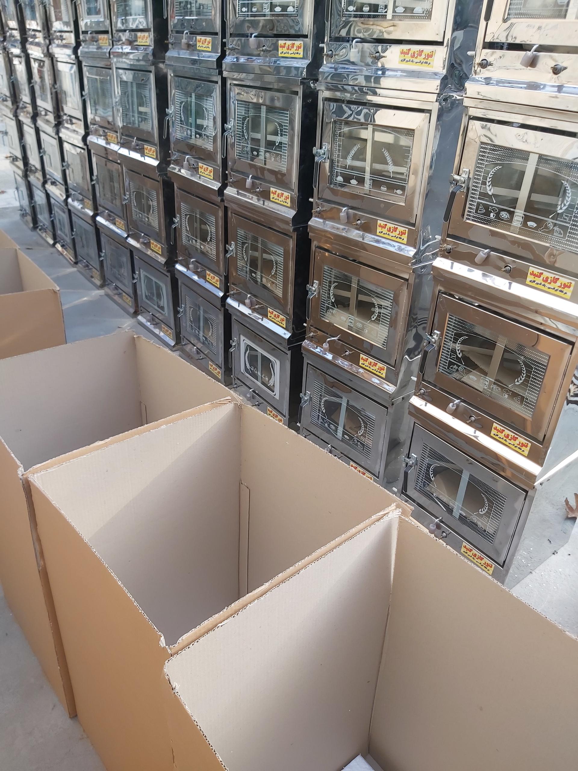 عکس فروشگاه تنور گازی گنبد 