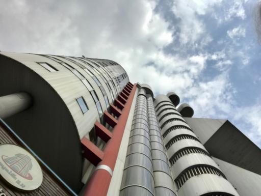 عکس مجتمع تجاری اداری گلدیس