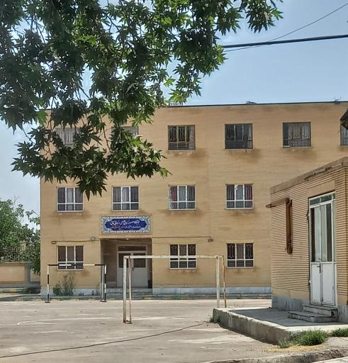 عکس هنرستان کار و دانش و خوابگاه دخترانه رجایی ثانی