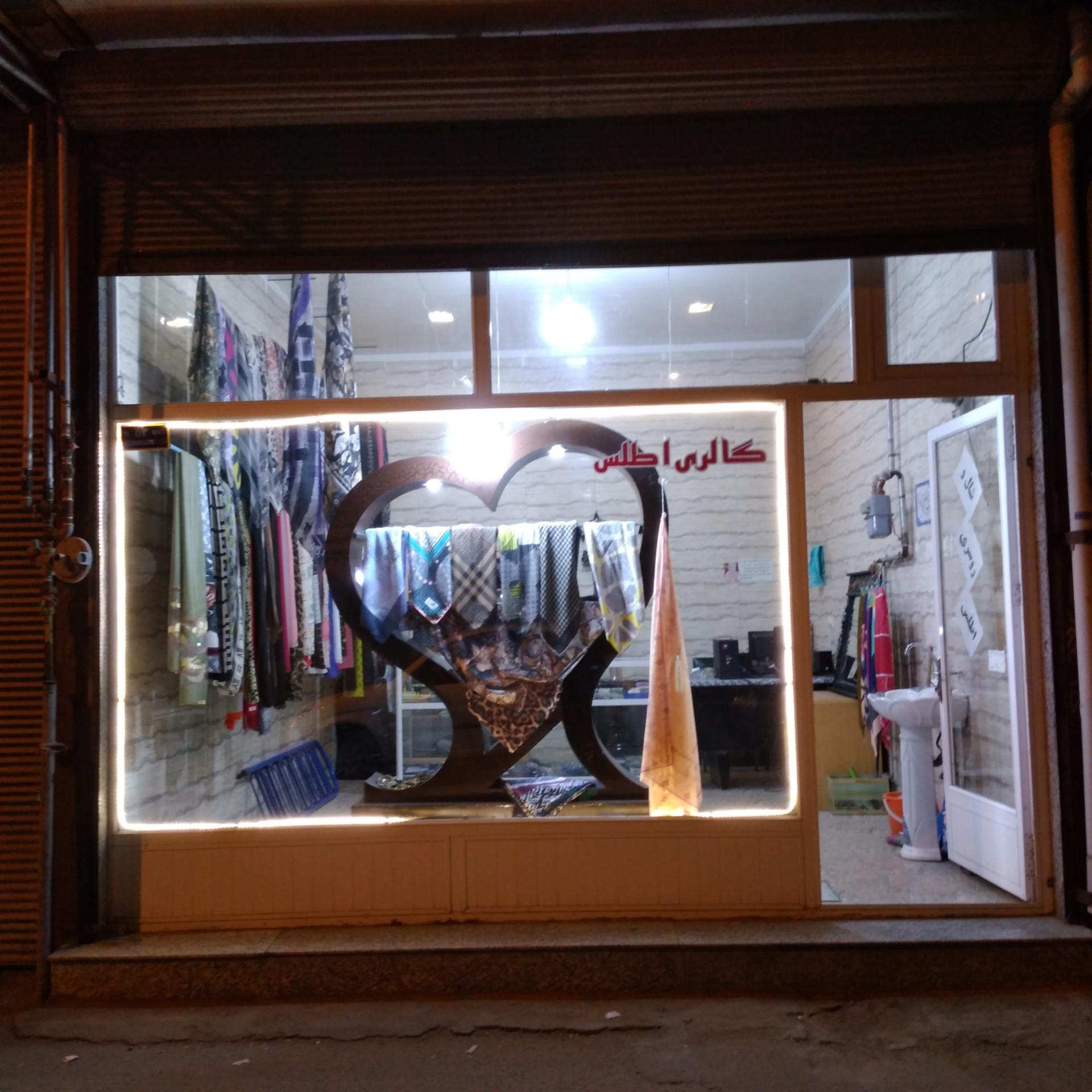 عکس شال و روسری اطلس