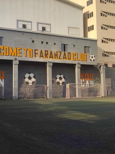 عکس چمن مصنوعی فرحزاد