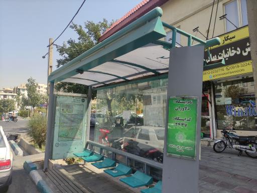 عکس دلاوران