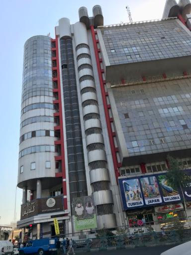 مجتمع تجاری اداری گلدیس