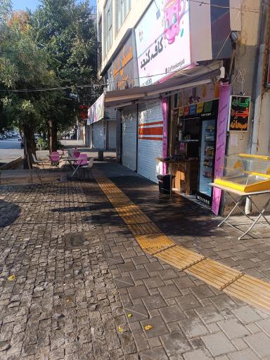 عکس کافه کنجد