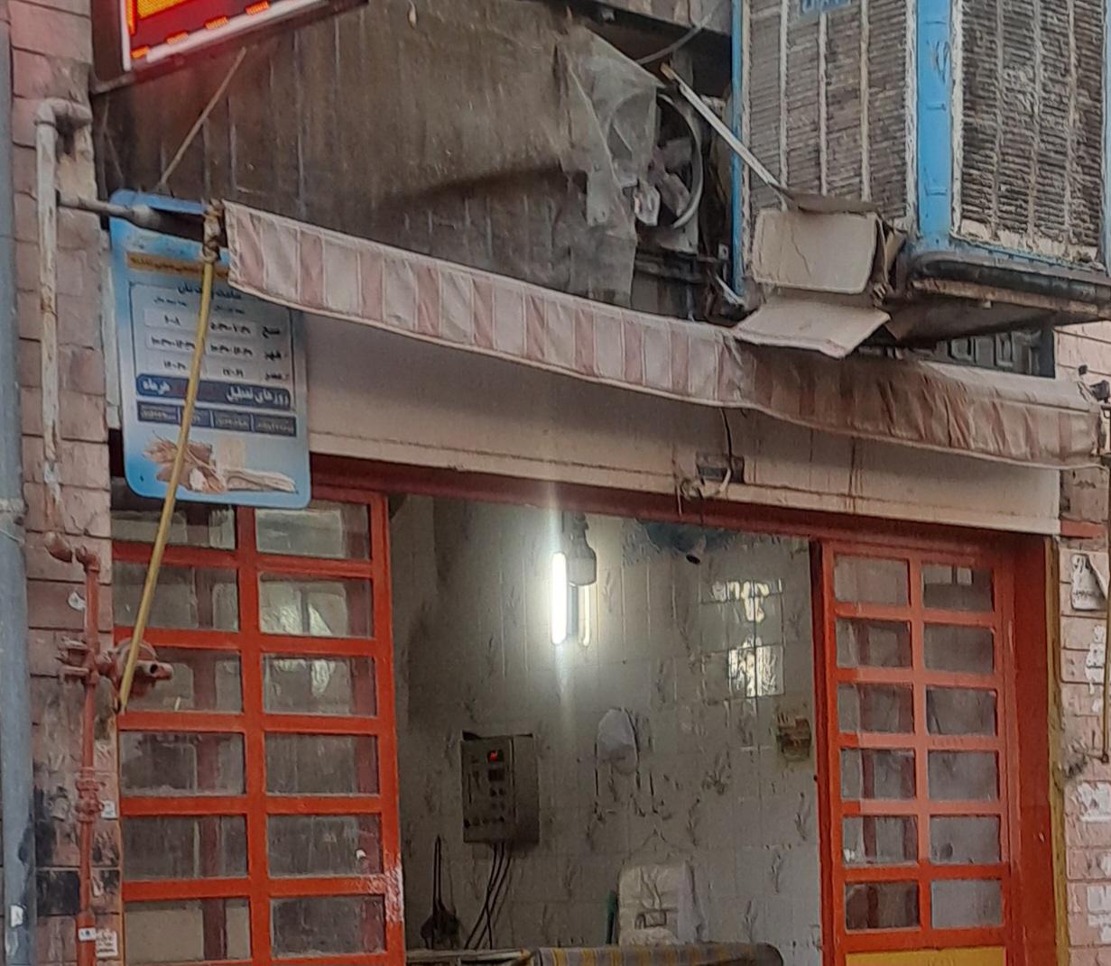 عکس نان لواش سنتی