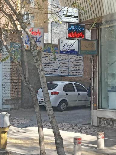 عکس سونوگرافی دکتر عامری