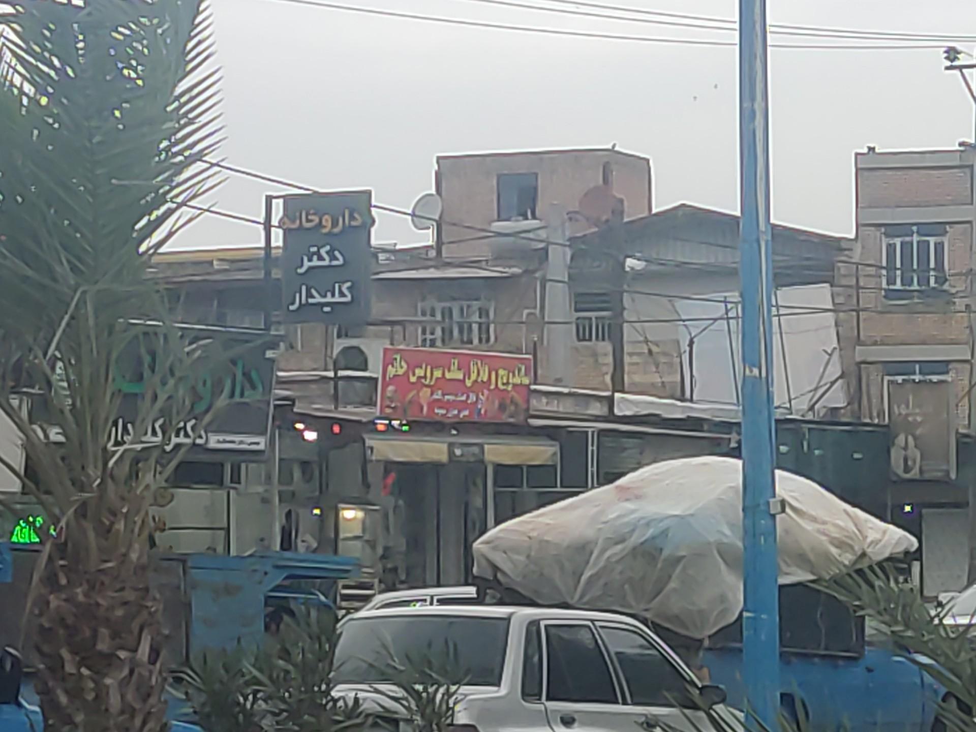 عکس ساندویچ حاتم 