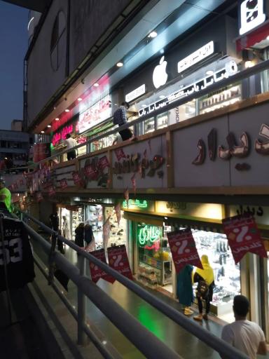 عکس مجتمع تجاری اداری گلدیس