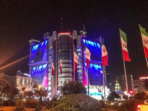 عکس مجتمع تجاری اداری گلدیس