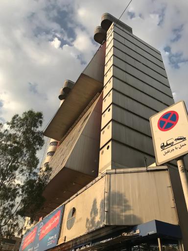 عکس مجتمع تجاری اداری گلدیس