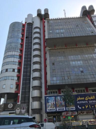 عکس مجتمع تجاری اداری گلدیس