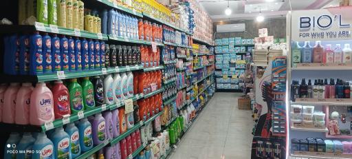 عکس فروشگاه تخفیفی اورست