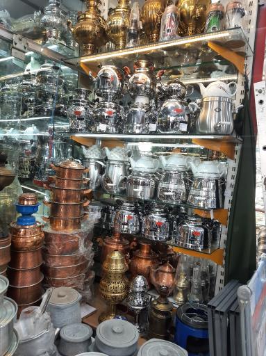 عکس فروشگاه سماور علیپور