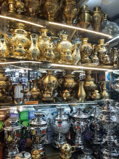 عکس فروشگاه سماور علیپور