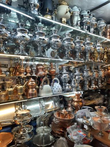 عکس فروشگاه سماور علیپور