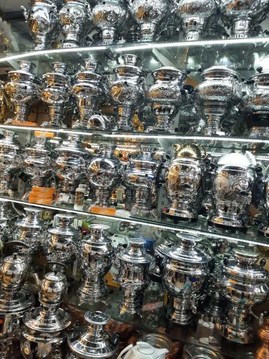 عکس فروشگاه سماور علیپور