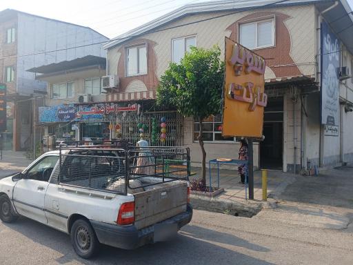 عکس نانوایی بربری