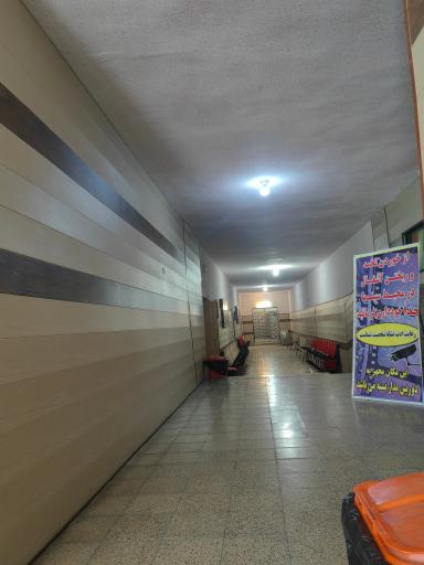 عکس سینما شهید مصلی نژاد