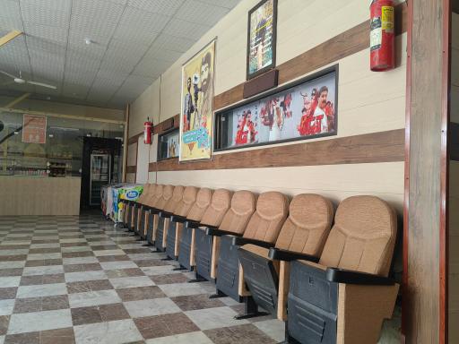 عکس سینما شهید مصلی نژاد