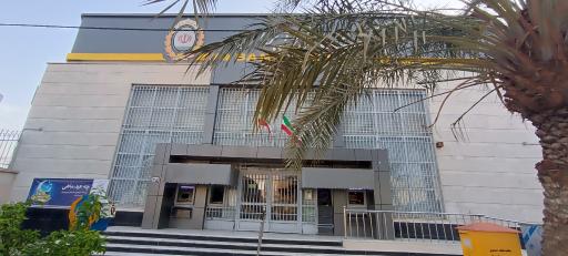 عکس بانک ملی