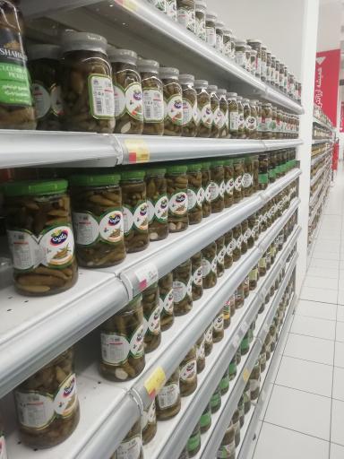 عکس هایپر استار خلیج فارس