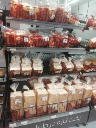 عکس هایپر استار خلیج فارس