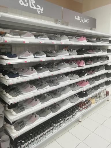 عکس هایپر استار خلیج فارس