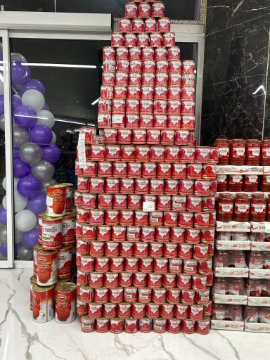 عکس فروشگاه جهان مارکت