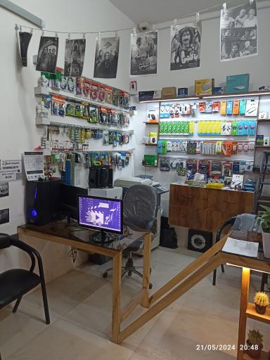 عکس کامپیوتر و محصولات فرهنگی آریو